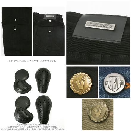 レディース ライダーパンツ pk6024 XS アーミーグリーン