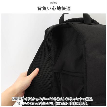 保冷保温リュック pMya293 保冷保温リュック グレー