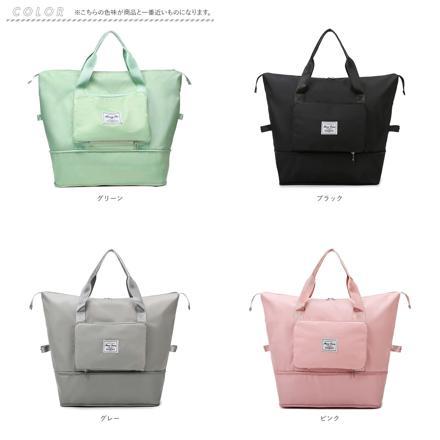 ボストンバッグ pMyboSbag20 ボストンバッグ ブラック