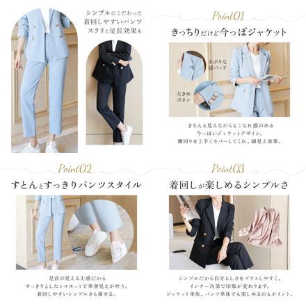 ビジネススーツ レディース pmyladysuit03 Sサイズ ブラック