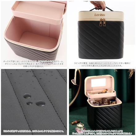 メイクボックス pmymake019 レッド