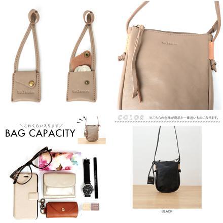 toLeur カウレザータックミニサコッシュ ショルダーバッグ GRAYBEIGE