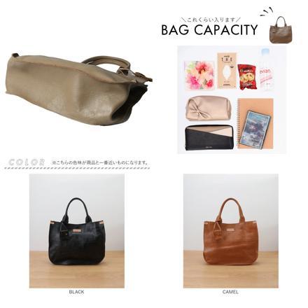 toleur カウレザートート LV