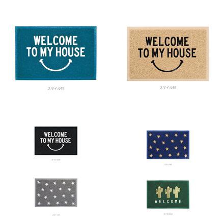 PVCエントランスマット pvcmat スマイルBE