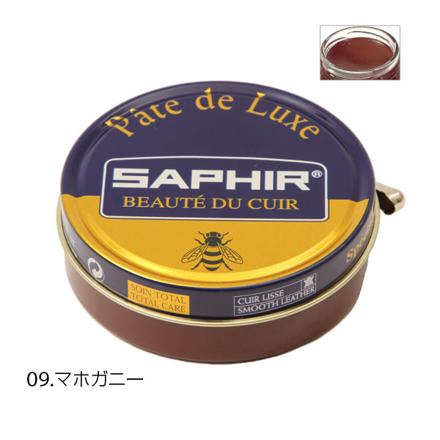 サフィール SAPHIR ルボウ ビーズワックスポリッシュ 50ML 01.ブラック