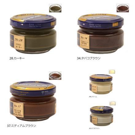 サフィール SAPHIR ルボウ ビーズワックスファインクリーム 50ML 01.ブラック