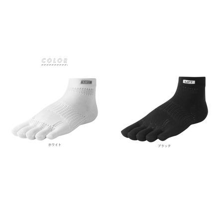 アールエル RｘL SOCKS RA-3001 LIFT アーチサポート M(24-26cM) ブラック