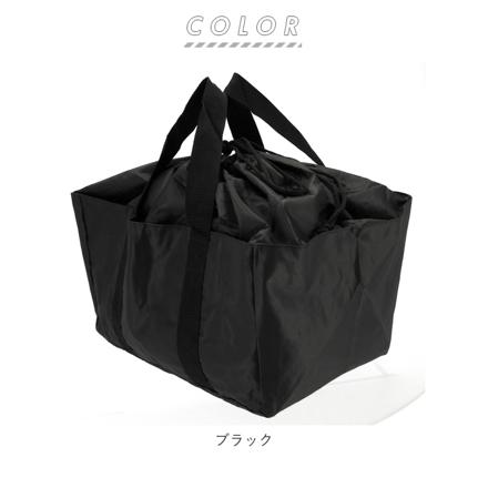 Rapport 4760 たためるカゴ型ショッピングバッグ 20L 巾着トート ネイビー