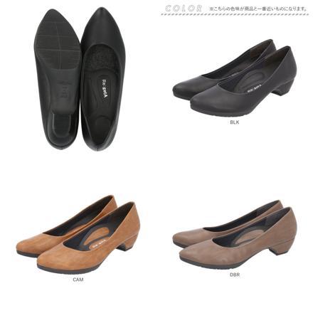 RegetA リゲッタ プレーンパンプス RMP001 24cm BLK