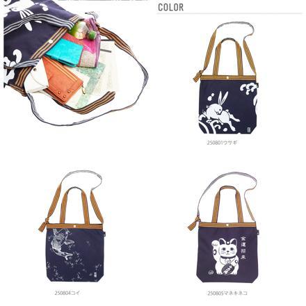 rootote TALL マエカケA 2Wayトートバッグ rootote2508 250808フジ