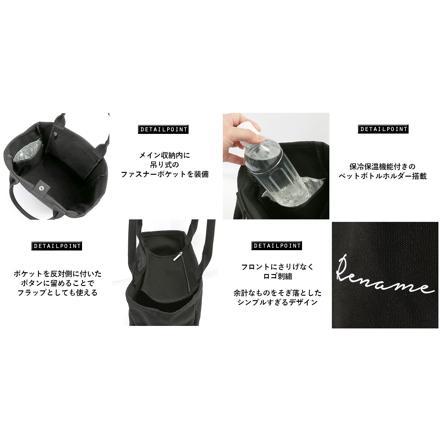 Rename 帆布 トートバッグ RTH91029 BKNA