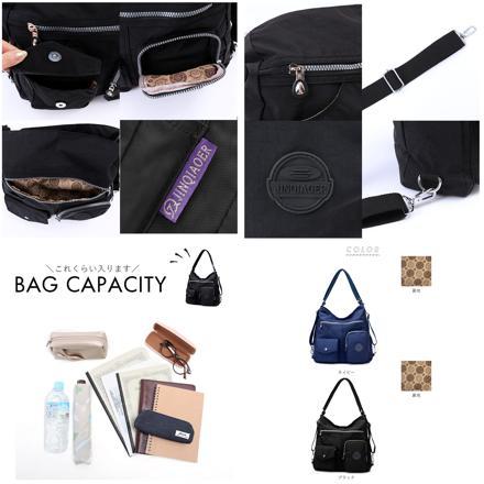 ショルダーバッグ rttos23 パープル