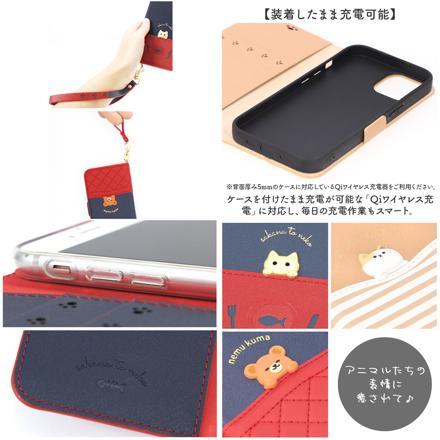 sakana to neko iPhone 手帳型ケース ブラウン