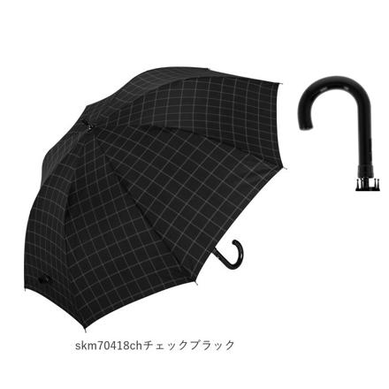 さかさかさ 70cm ジャンプ傘 skm70418chチェックネイビー