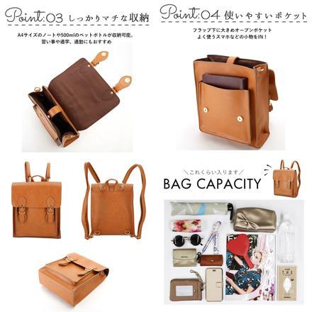 サッチェルバッグ 縦型 縦型サッチェル BROWN