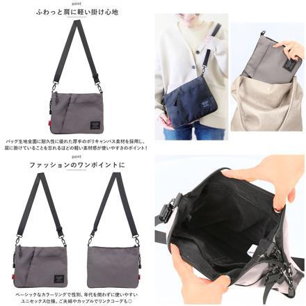 chou-porte SIMPLEX ショルダーバッグ ネイビー