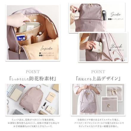 スマート軽量リュック KHAKI