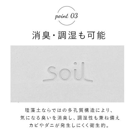 SoiL ソイル BATH MAT バスマット ピンク