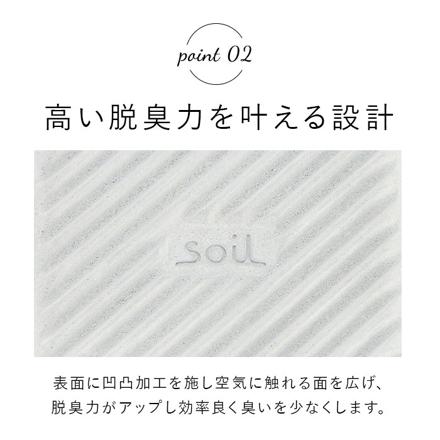 SoiL ソイル FRESHEN for traSh can 吸湿脱臭剤 CIRCLE