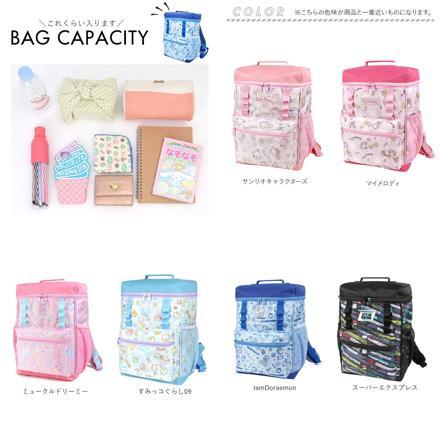 キャラクター スクエアリュック IamDoraemon