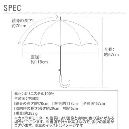 折りたたみ傘 70cM ポンジストライプ テフロン加工 SS5046 SS5046 ブラック