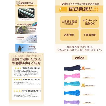 パラコード30mX4mm 1本 純色 171ダークグリーン