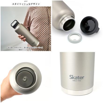 ステンレス スクリューハンドル マグボトル 1500ML ボトル ブラック