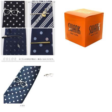 SWANK スワンク タイバー・ネクタイセット ゴルフ・ドライバー
