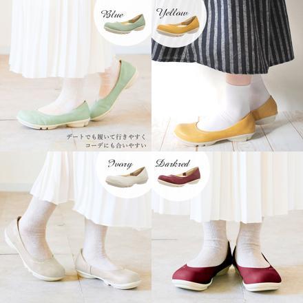 2ball ツヴォル プレーンパンプス TB101 M(23.0-23.5cm) イエロー