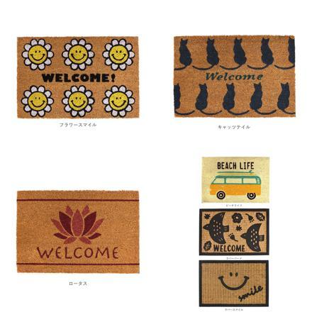 コイヤーマット 玄関マット ラバーウェルカムスマイル