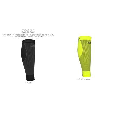 アールエル R×L TRG-800 SLR レーシングゲイター Mサイズ ブルー