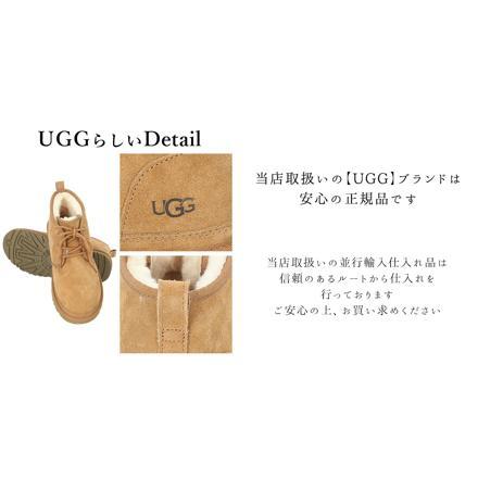 UGG アグ NEUMEL 3236 US10（28cM） CheStnut