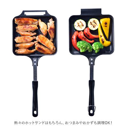 ホットサンドメーカー ホットサンドメーカー ブラック