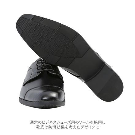 UN SNOBBISH ビジネススリッパ UN-311.312.314 L（約26cM） UN311.BLACK