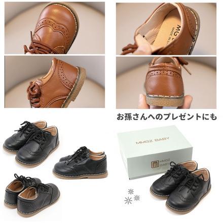 キッズフォーマルシューズ 男 v182 14CM/22 ホワイト