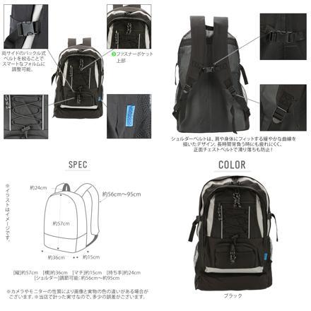 ヴィアッジョ VIAGGIO 8213 大容量カジュアルデイパック カーキ
