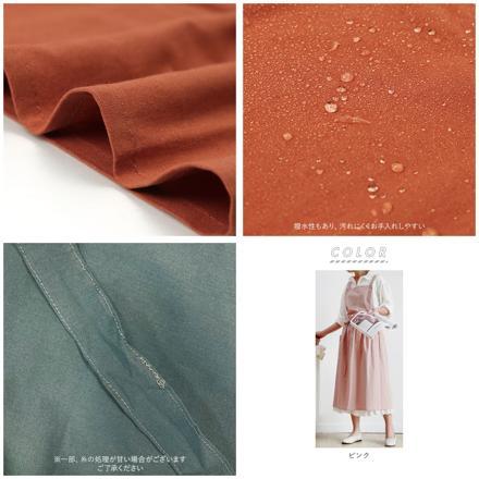 エプロン 撥水 wfsqk ブラック