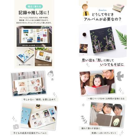 フォトアルバム リング式 貼るタイプ yalbum5044 クマ×ブラウン