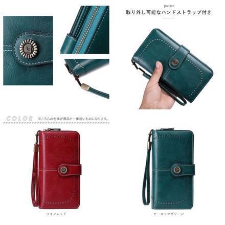 スキミング防止 RFID 長財布 yawallet1660 ピンク