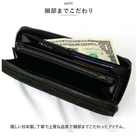 ZOO ZLW-101 象革 財布 ブラック