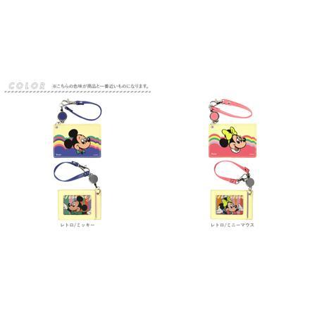 キャラクター リールパスケース レトロ/ヒューイデューイルーイ