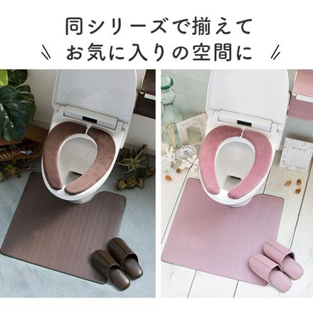 ズボラ ふんわり便座クッション NAVY