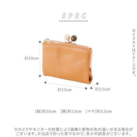 zucchero fiLato ズッケロフィラート 58010 がま口二つ折り財布 がま口二つ折り財布58010 キャメル