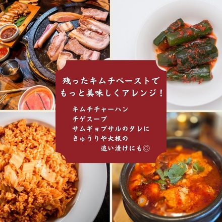 彩茄 水なすキムチ ぬか漬け 食べ比べ 水茄子 大阪泉州 6(ぬか漬け3袋+キムチ3袋)袋入 チルド 冷蔵品 メーカー 問屋直送|漬物 キムチ 濃厚 コク 手作り おつまみ ごはんのお供 晩酌 浅漬け みずみずしい 岸和田市 名産品 高級食材 なす