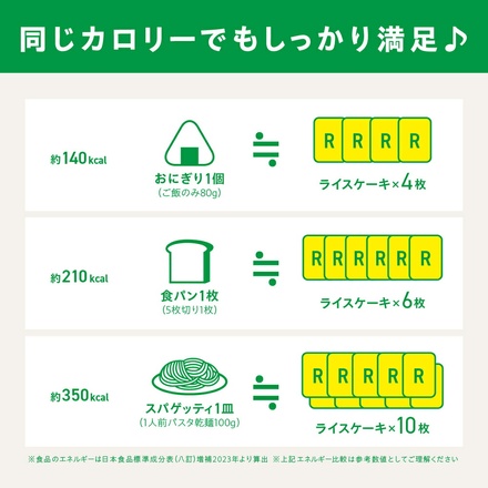 TASTEGARDEN ピュア ブラウン ライスケーキ 玄米ライスケーキ 15枚×9袋入|テイストガーデン グルテンフリー 無添加 砂糖不使用 ノンフライ 国産玄米100% 低カロリー ヘルシー 低GI 食物繊維 間食 おやつ