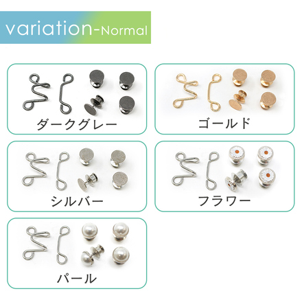 MILASIC ウエスト 調整 アジャスター TN-WTAJ-SL-BER くま