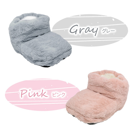 USB もこもこ フットウォーマー グレー TN-AKFM-GY