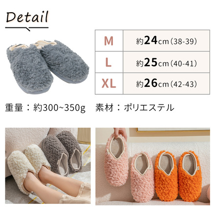 MILASIC ボアスリッパ グリーン Lサイズ TN-SOSL-GR-4041