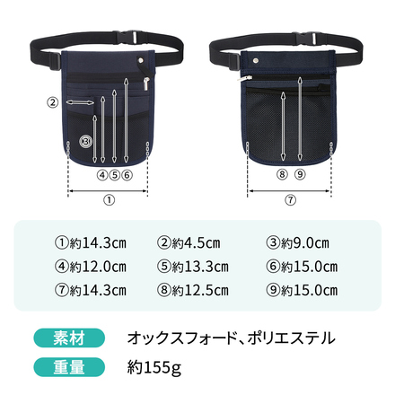 mitas 2way ナースポーチ グレー TN-NSBG-GY