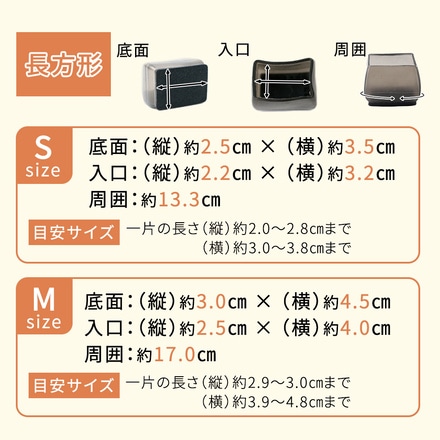 mitas 椅子脚カバー 16個 4脚分セット 長方形 正方形 円形 TN-CRLC-BK-S-CRL ブラック 円形-Sサイズ